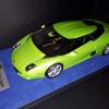 Lamborghini 5-95 Zagato 1/18 LookSmart