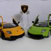Duo de Murcielago SV 1/24
